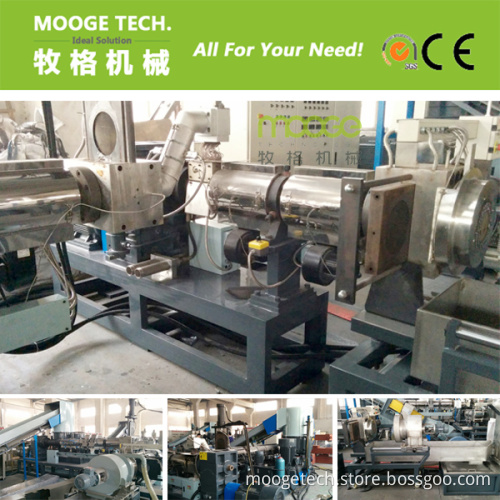 Double-Stage PP PE Plastic Granules Making Machine